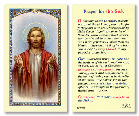 Healing Christ Laminated Holy Card