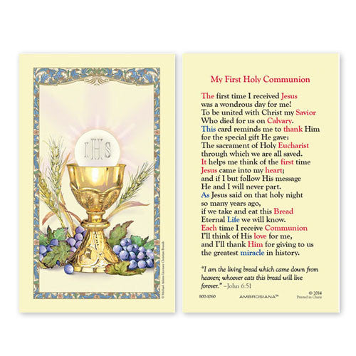 First Communion laminated Holy Card 